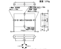 MD-075XH2B